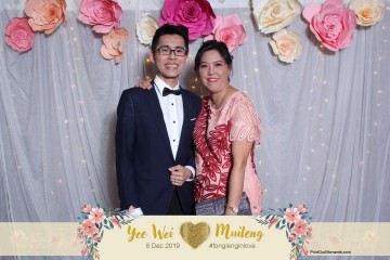 YeeWeiMuileng-Prints-083