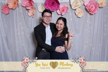 YeeWeiMuileng-Prints-088
