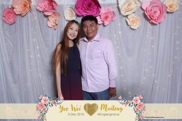 YeeWeiMuileng-Prints-089