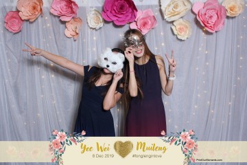 YeeWeiMuileng-Prints-090