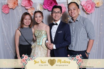 YeeWeiMuileng-Prints-096