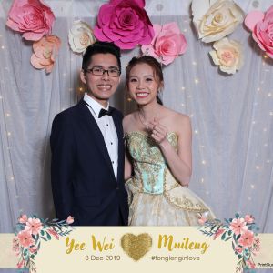 Yee Wei & Muileng